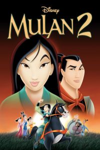 Mulan 2 (la mission de l&rsquo;Empereur)