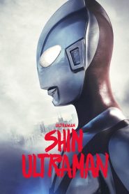 Shin Ultraman