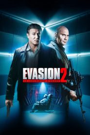 Évasion 2 : Le Labyrinthe d&rsquo;Hadès